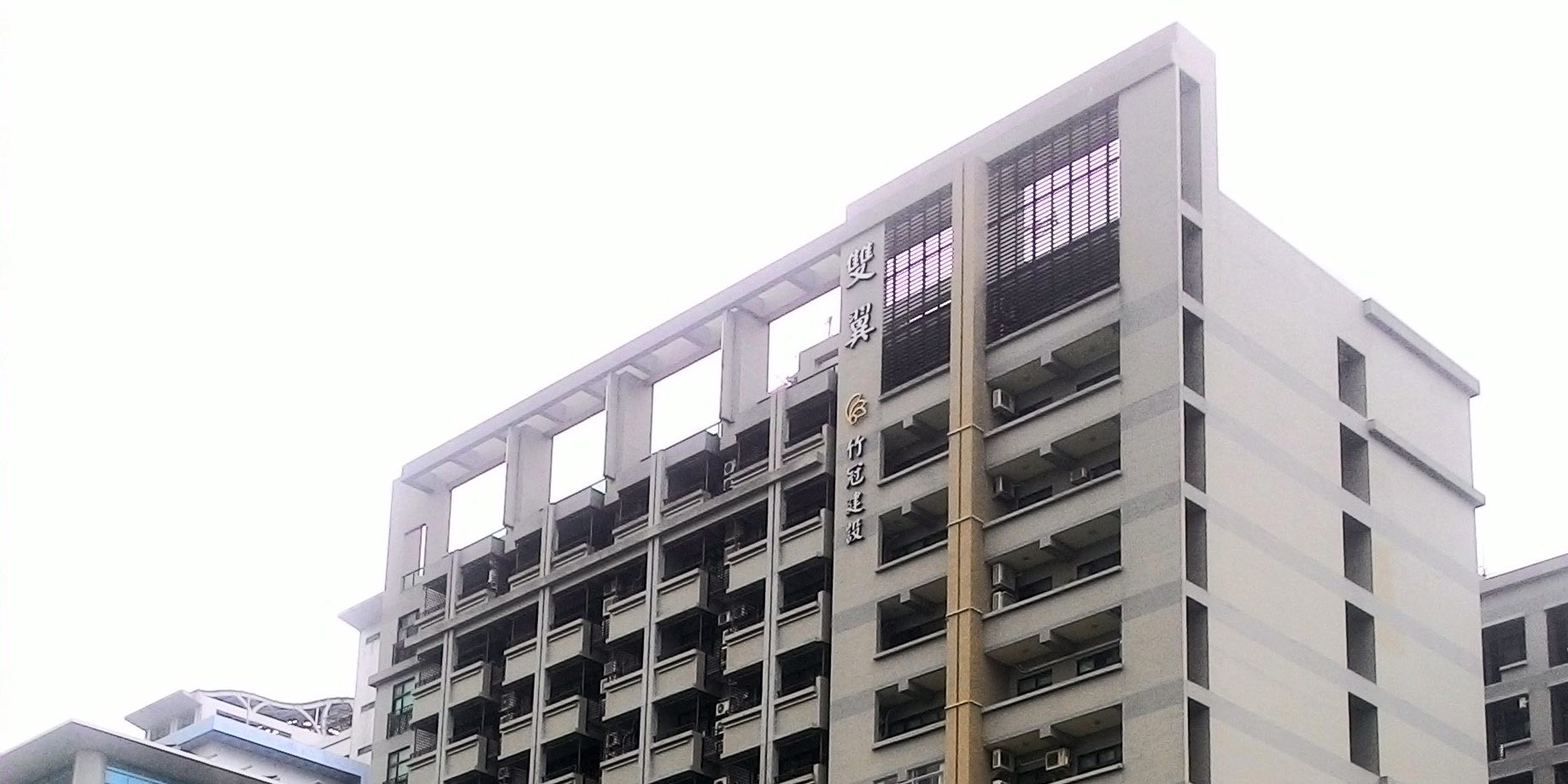 KYC MACHINE CO.,LTD. | KYC