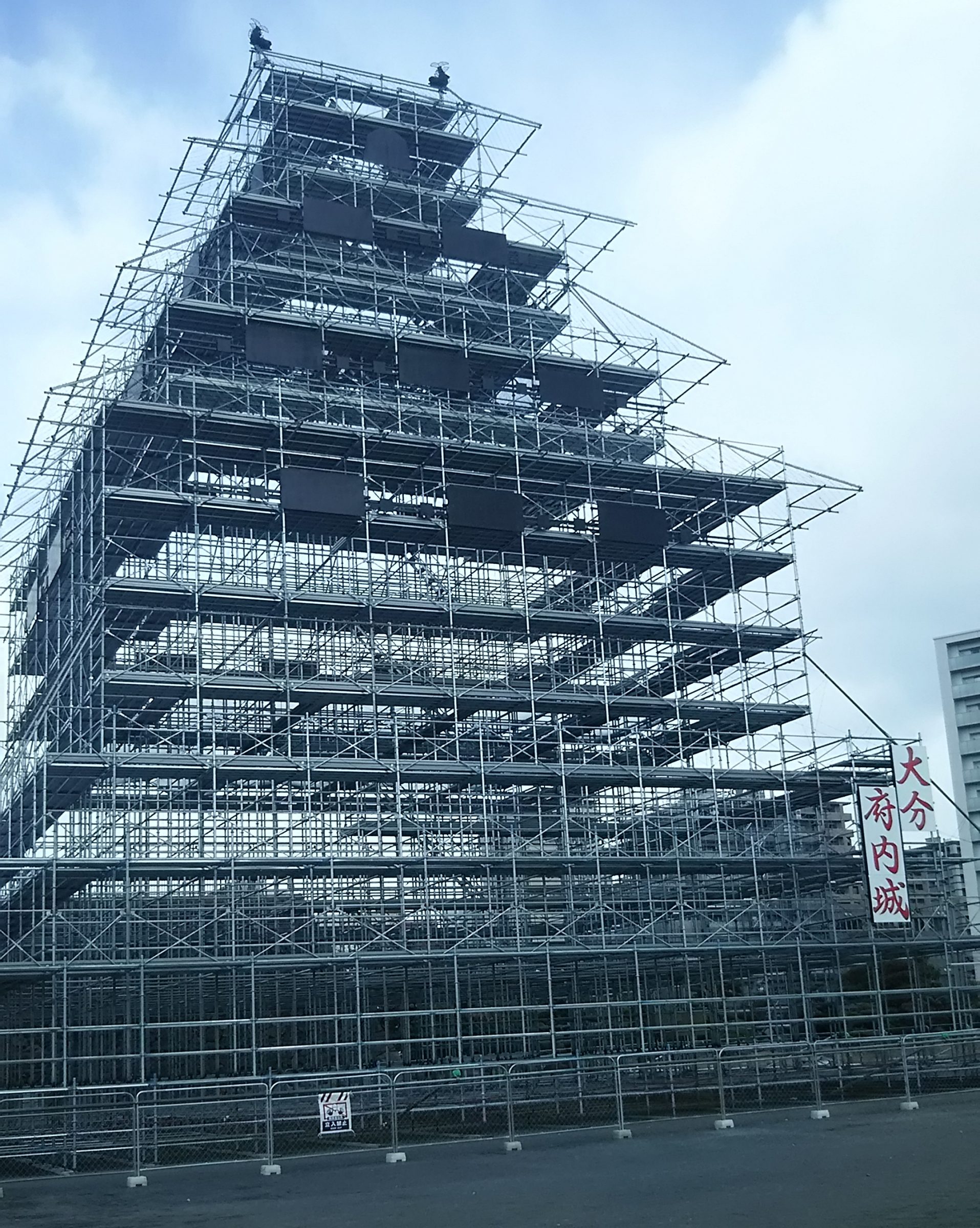 建築用足場 足場工事 | エックス・ワン株式会社