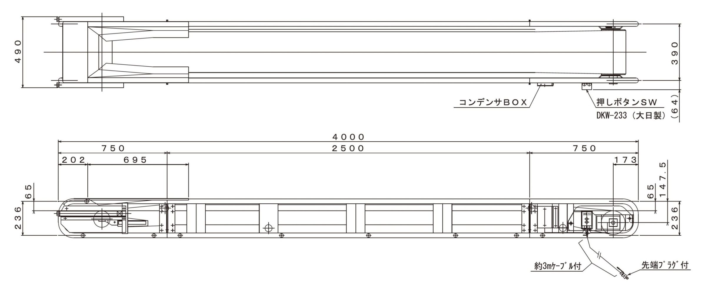 らくらくコンベヤ | KYC 光洋機械産業株式会社