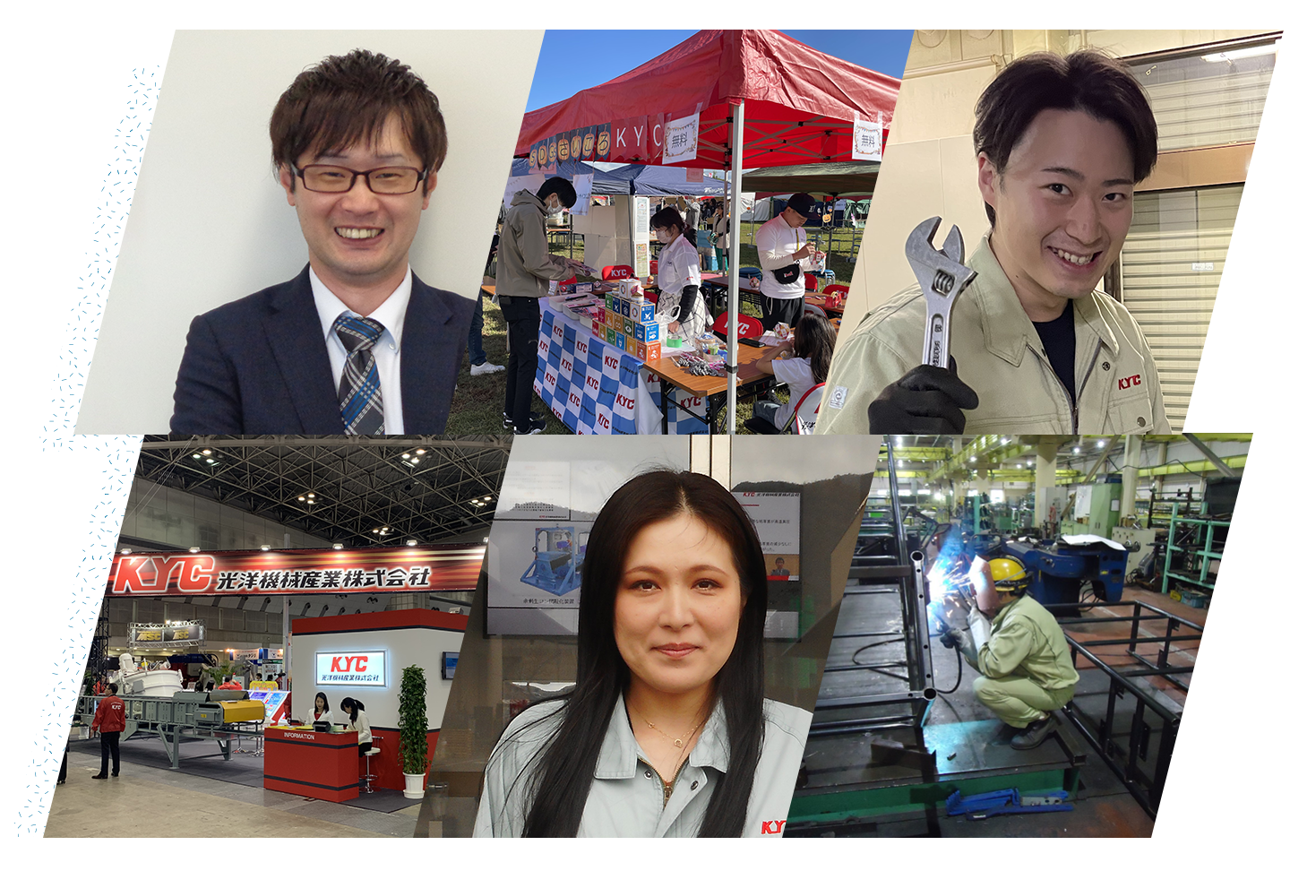 Recruitment 採用情報